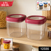 Transparent Twist Lock Kitchen Storage Container Set (Approx 800ml 2pc)