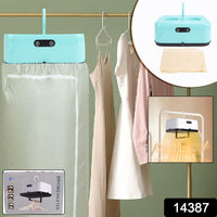 Portable Clothes Folding Dryer Portable Dryer (1 Pc)