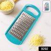 Multipurpose Cheese Vegetable Grater (1 Pc)