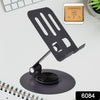 Foldable Metal Mobile Stand (1 Pc)