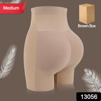 Womens Butt Lifter Padded Underwear Hip Pads Body Shaper Control Knickers Hip Pad (1 Pc Medium)