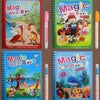 FunSplash™ Reusable Magic Water Painting Book – Mess-Free Learning for Kids