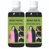 Adivasi Neelgiri Herbal Hair Oil 125ML (Pack of 2)